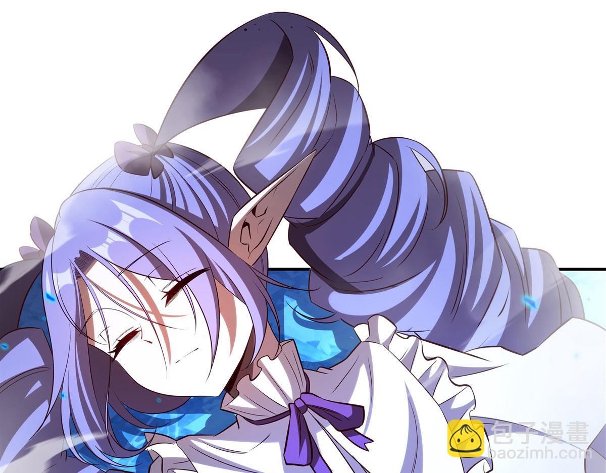 血姬與騎士 - 第361話 覺悟(1/3) - 3