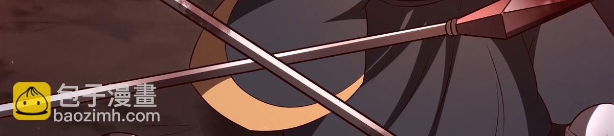 血姬與騎士 - 第361話 覺悟(3/3) - 5