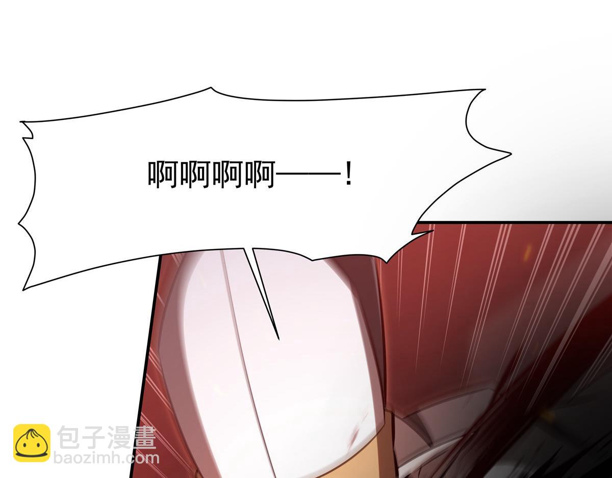 血姬與騎士 - 第361話 覺悟(3/3) - 1