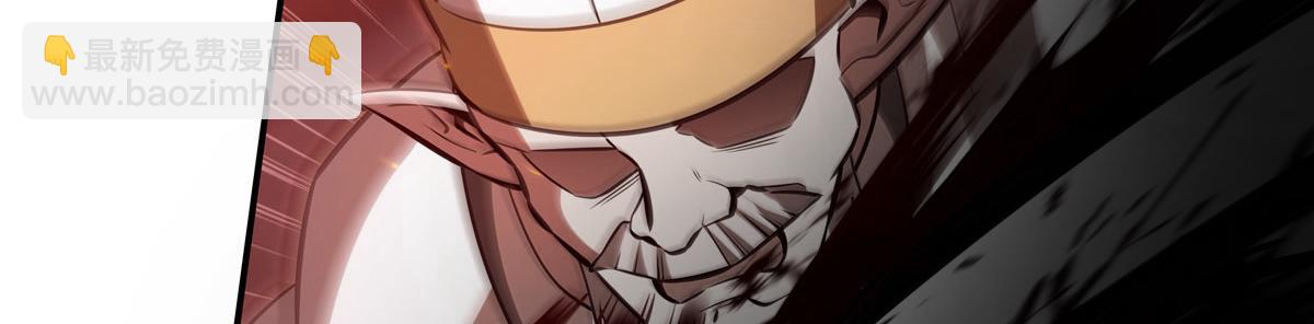 血姬與騎士 - 第361話 覺悟(3/3) - 2