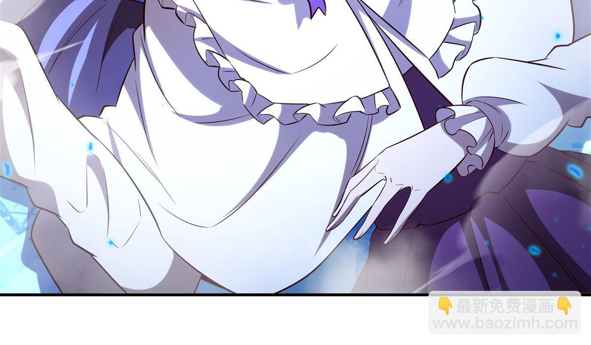 血姬與騎士 - 第361話 覺悟(1/3) - 4