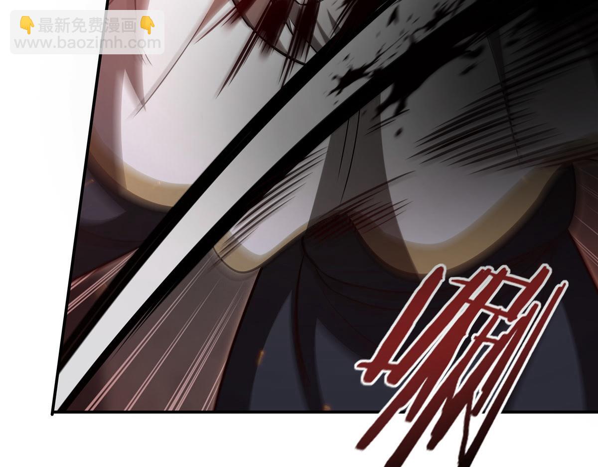 血姬與騎士 - 第361話 覺悟(3/3) - 3