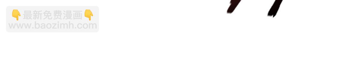 血姬與騎士 - 第361話 覺悟(3/3) - 4