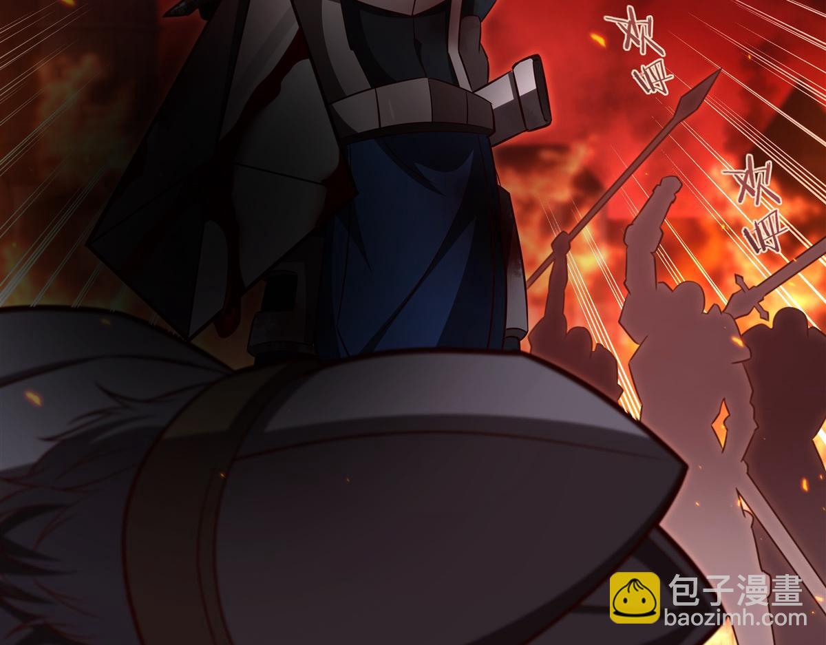 血姬與騎士 - 第361話 覺悟(3/3) - 6