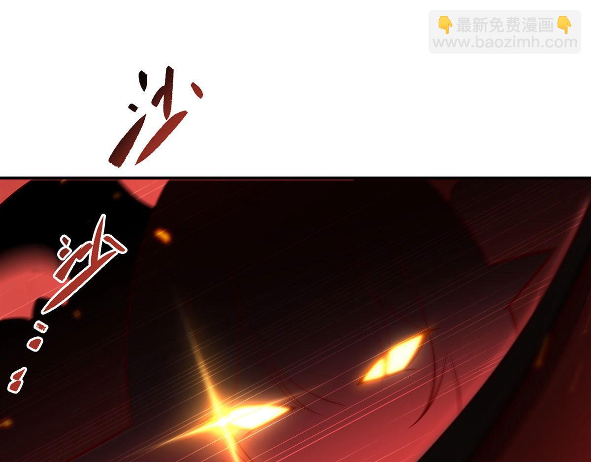 血姬與騎士 - 第361話 覺悟(3/3) - 7