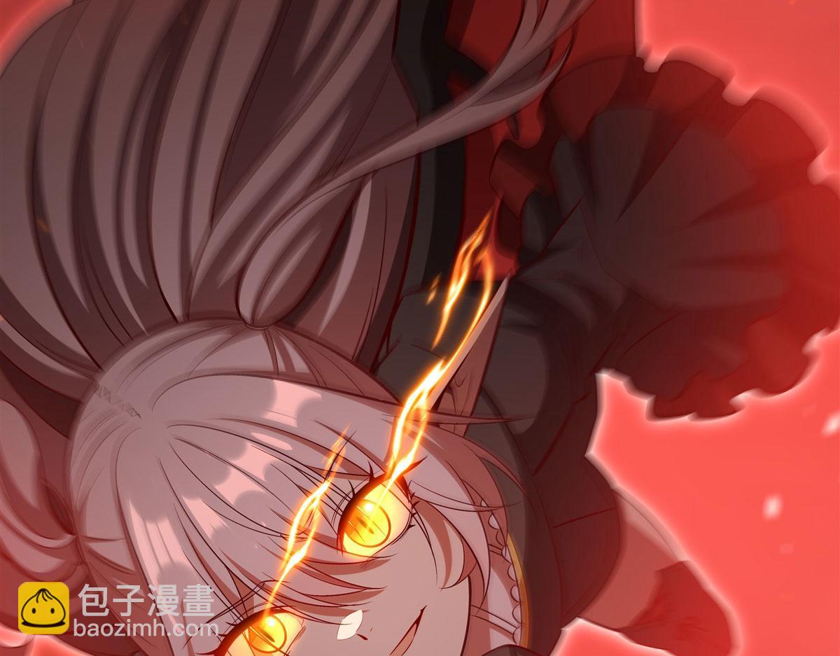 血姬與騎士 - 第361話 覺悟(3/3) - 2