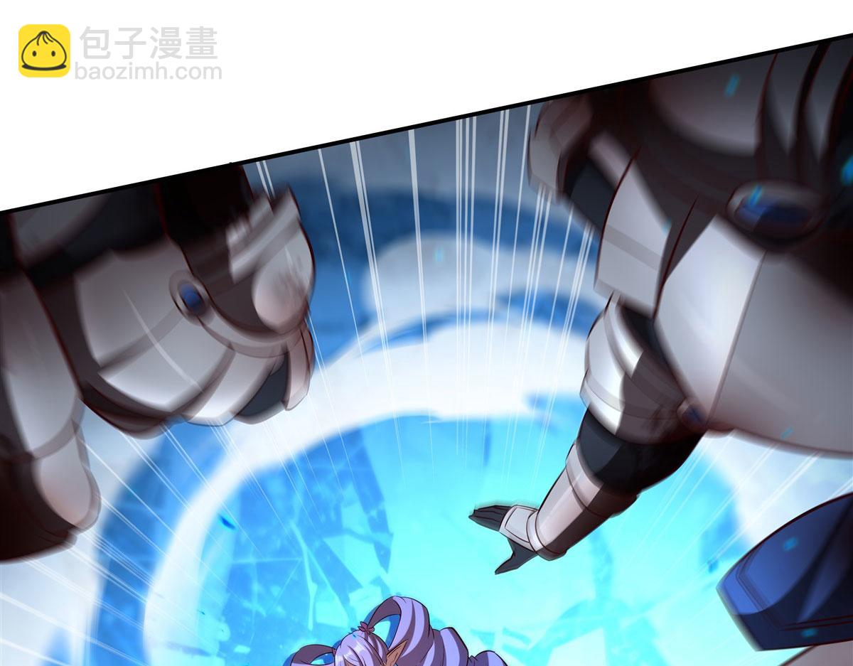 血姬與騎士 - 第361話 覺悟(1/3) - 7