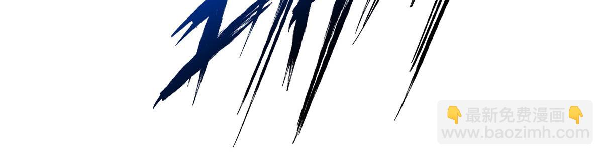 血姬與騎士 - 第361話 覺悟(1/3) - 1