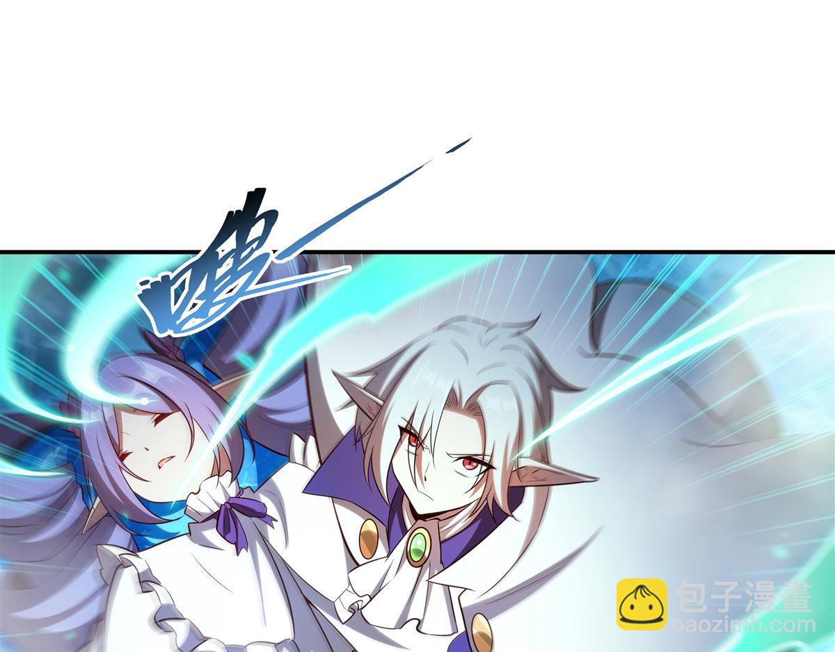 血姬與騎士 - 第361話 覺悟(1/3) - 2