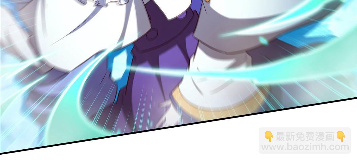 血姬與騎士 - 第361話 覺悟(1/3) - 3