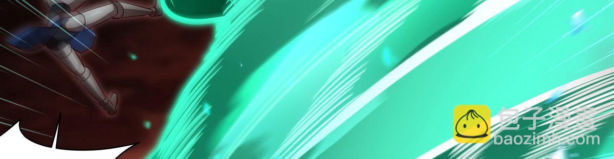 血姬與騎士 - 第361話 覺悟(1/3) - 5