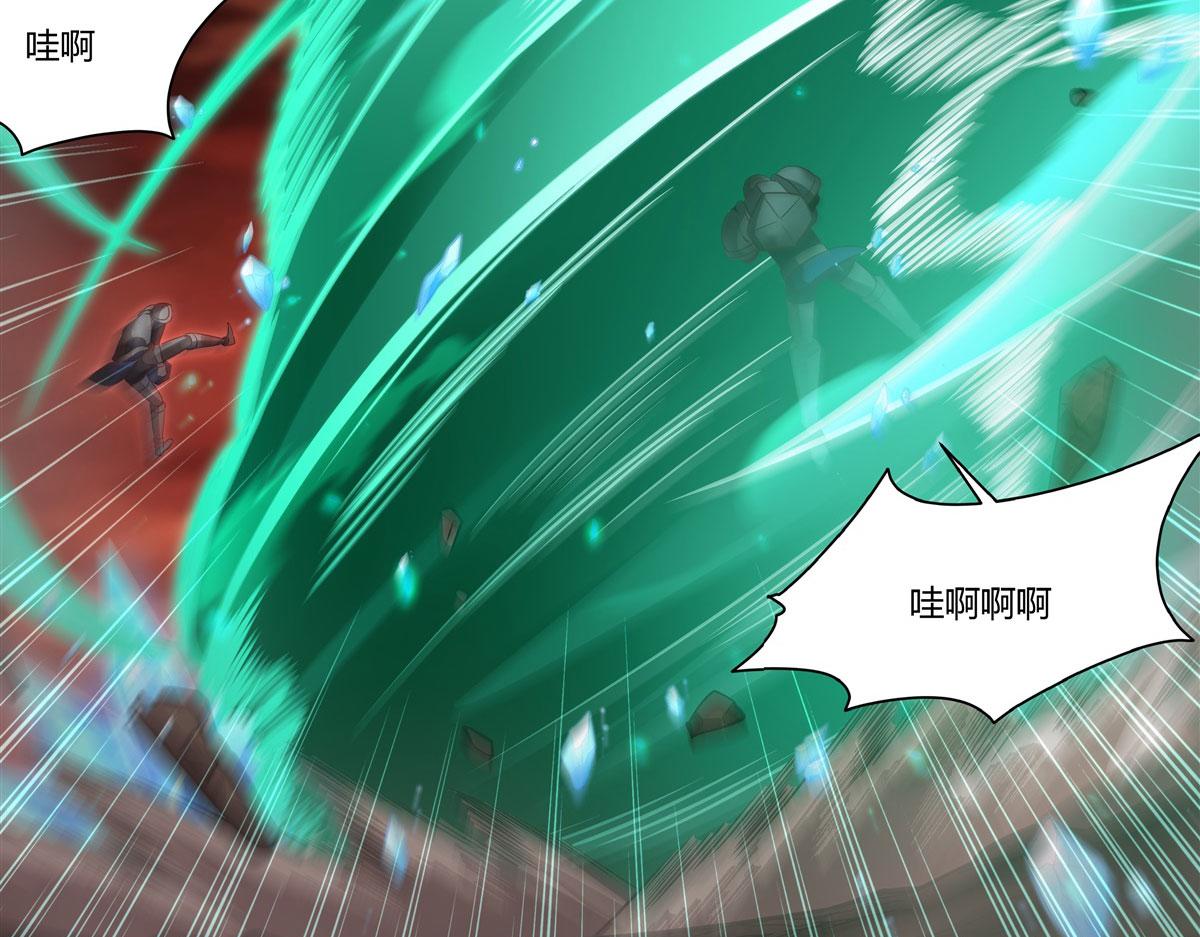 血姬與騎士 - 第361話 覺悟(1/3) - 6