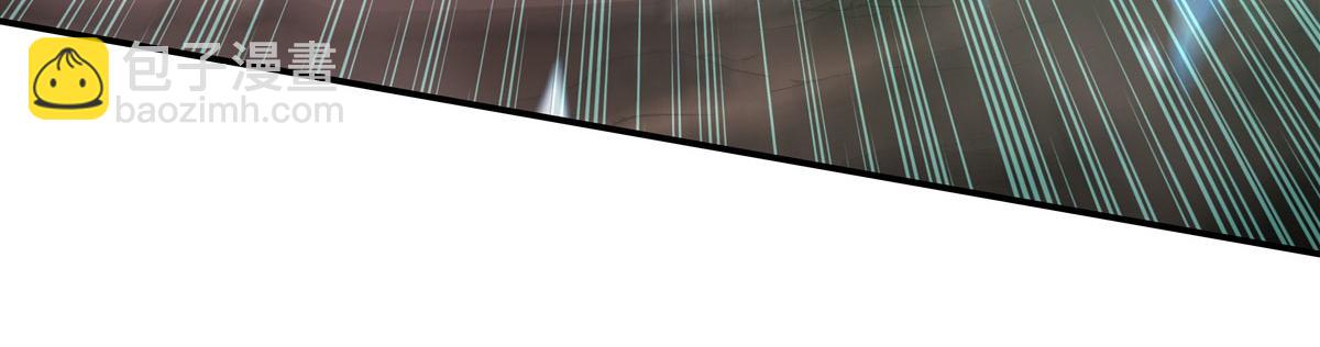 血姬與騎士 - 第361話 覺悟(1/3) - 7