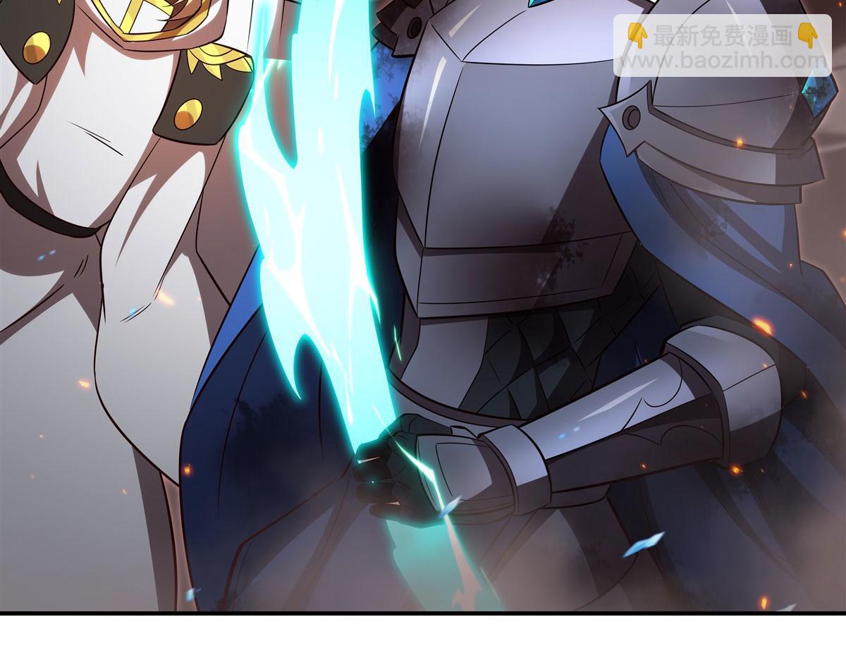 血姬與騎士 - 第361話 覺悟(1/3) - 1