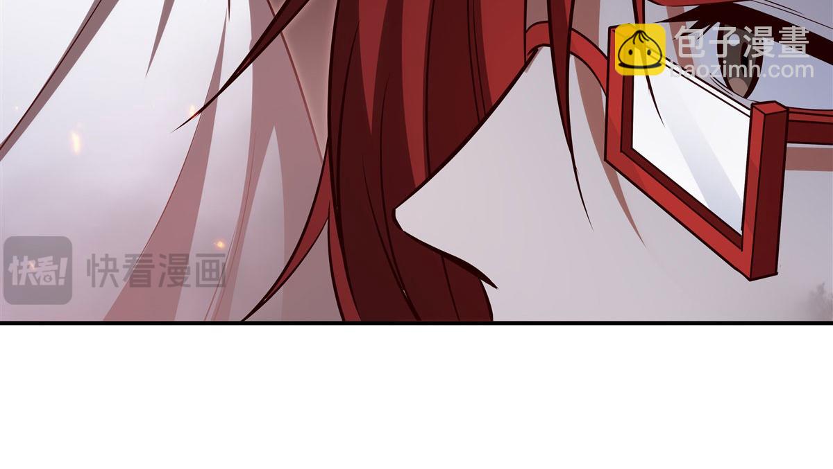 血姬與騎士 - 第361話 覺悟(1/3) - 8