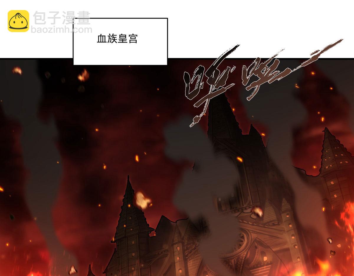 血姬與騎士 - 第361話 覺悟(1/3) - 3