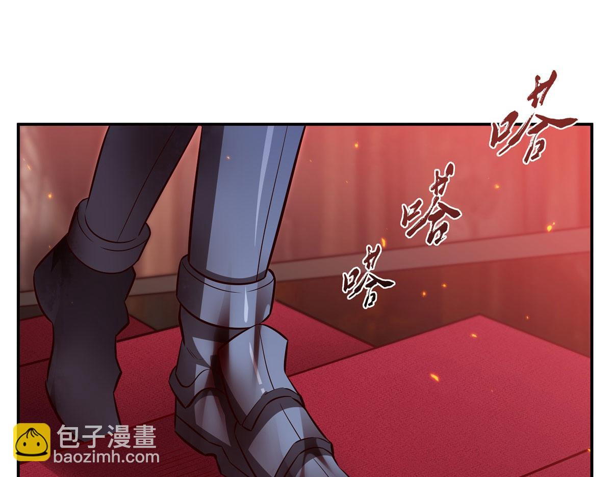 血姬與騎士 - 第361話 覺悟(1/3) - 5