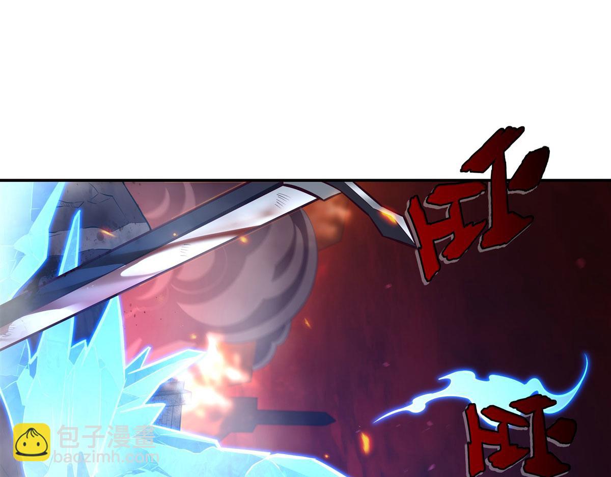 血姬與騎士 - 第361話 覺悟(1/3) - 4