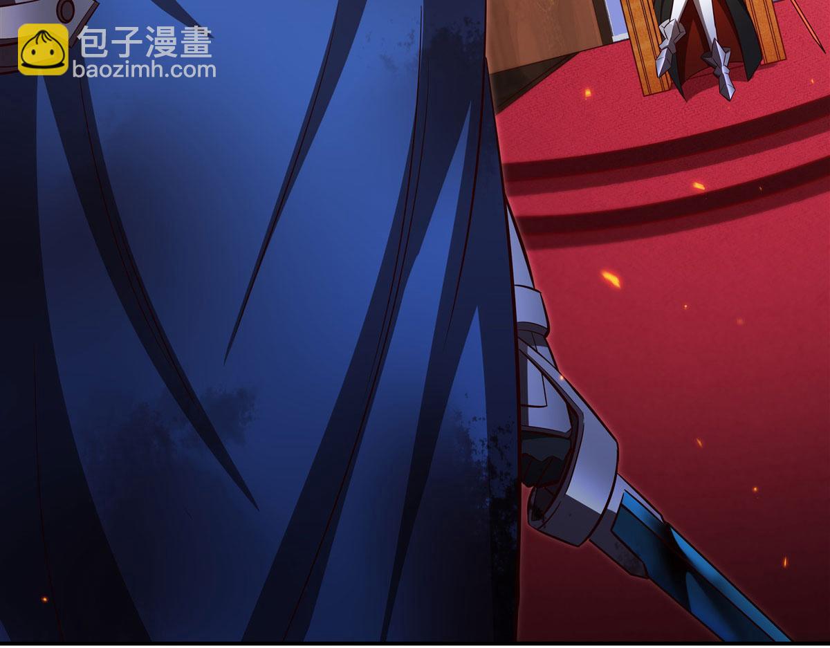 血姬與騎士 - 第361話 覺悟(1/3) - 1