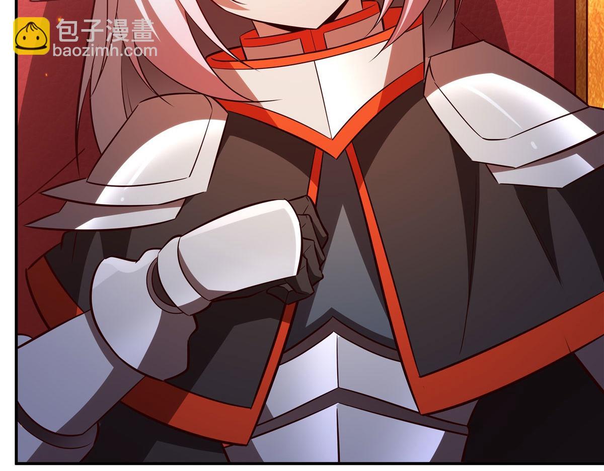 血姬與騎士 - 第361話 覺悟(1/3) - 4