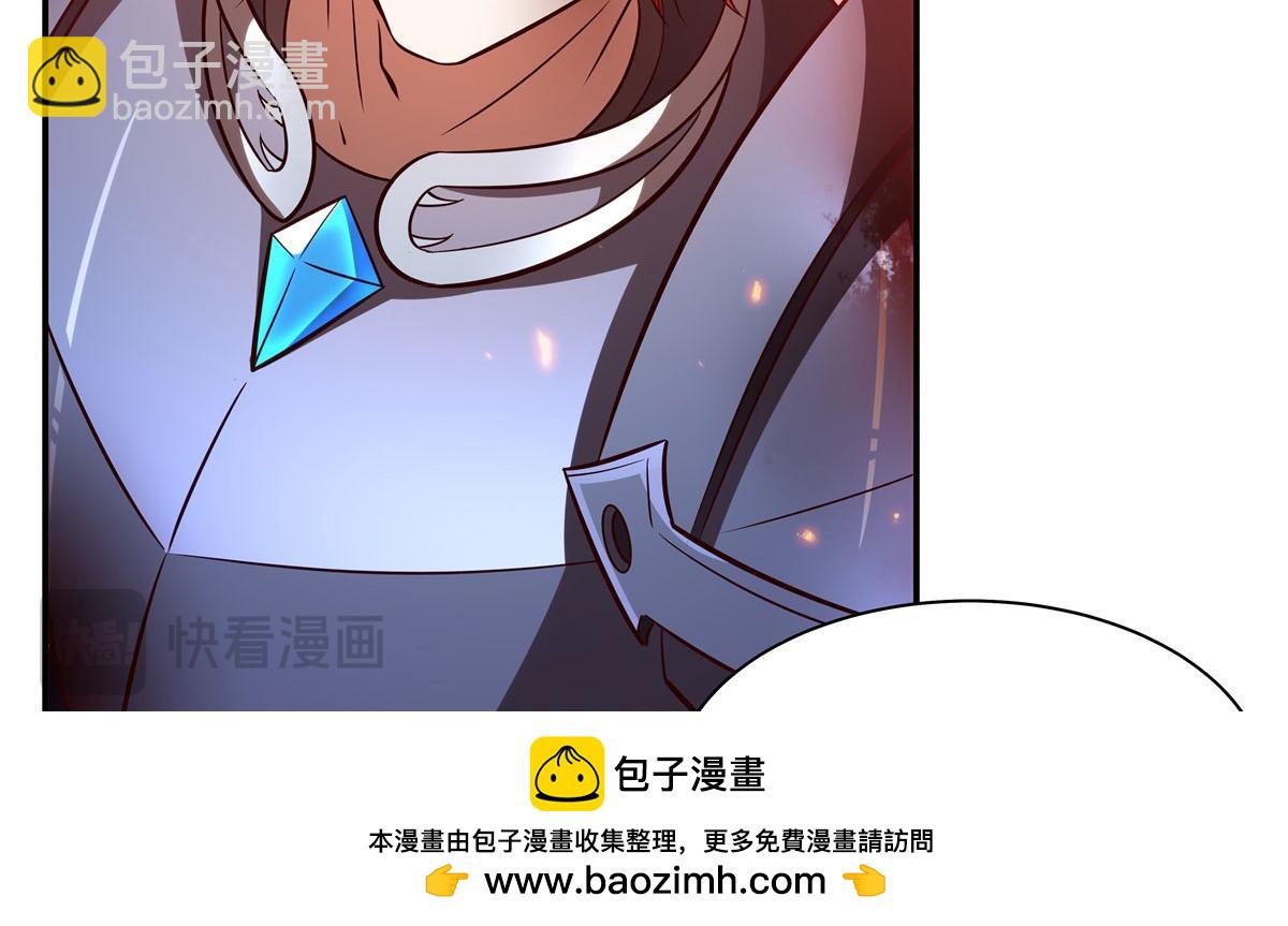 血姬與騎士 - 第361話 覺悟(1/3) - 2