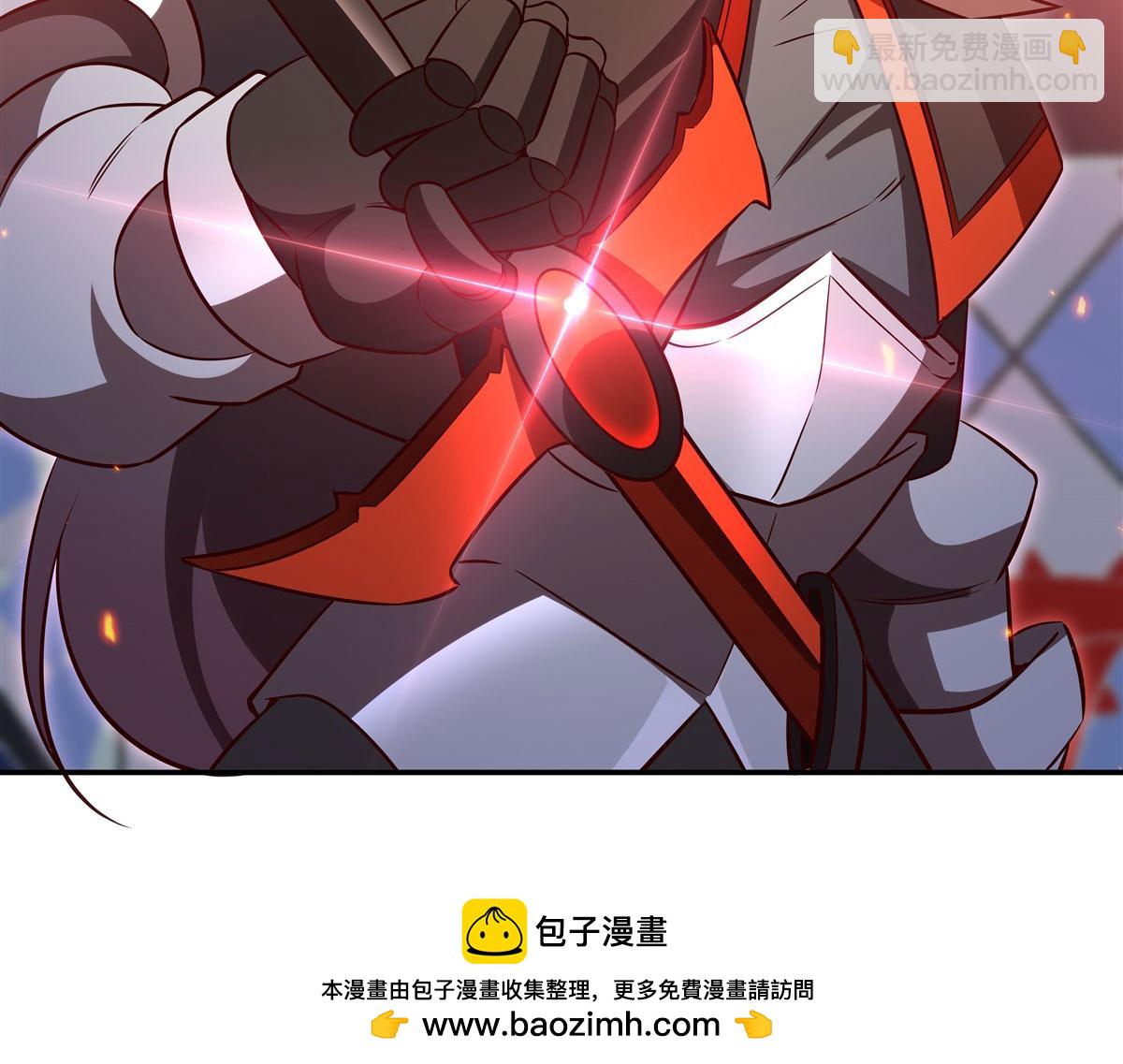 血姬與騎士 - 第361話 覺悟(2/3) - 6