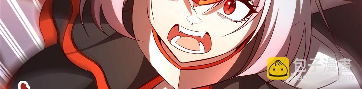 血姬與騎士 - 第361話 覺悟(2/3) - 5