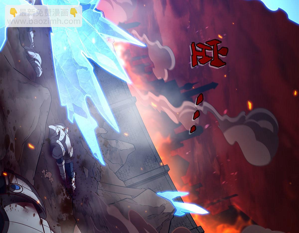 血姬與騎士 - 第361話 覺悟(1/3) - 6