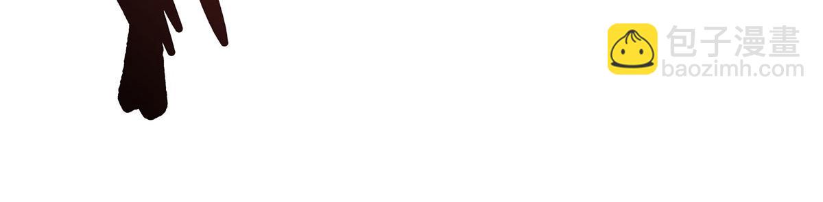 血姬與騎士 - 第361話 覺悟(2/3) - 7