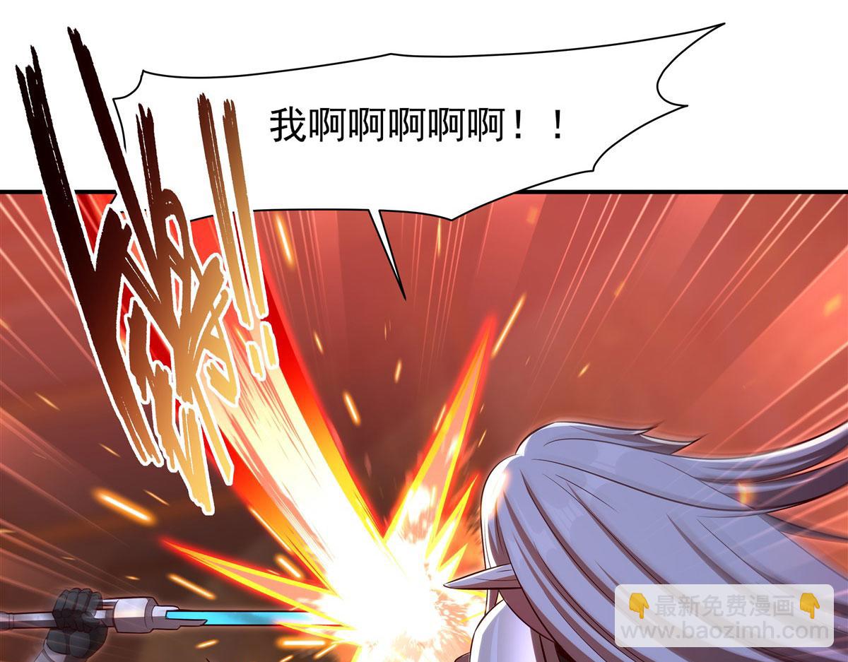 血姬與騎士 - 第361話 覺悟(2/3) - 8