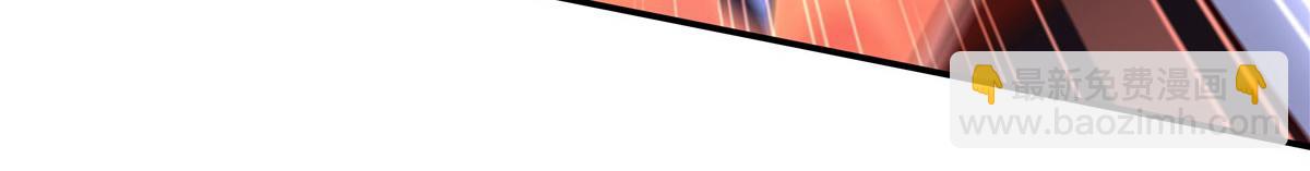 血姬與騎士 - 第361話 覺悟(2/3) - 2