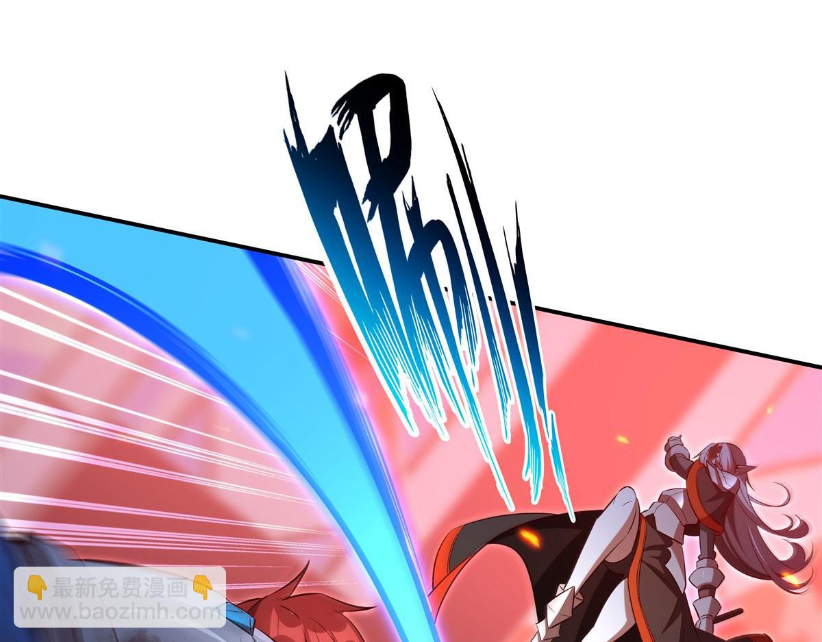 血姬與騎士 - 第361話 覺悟(2/3) - 3