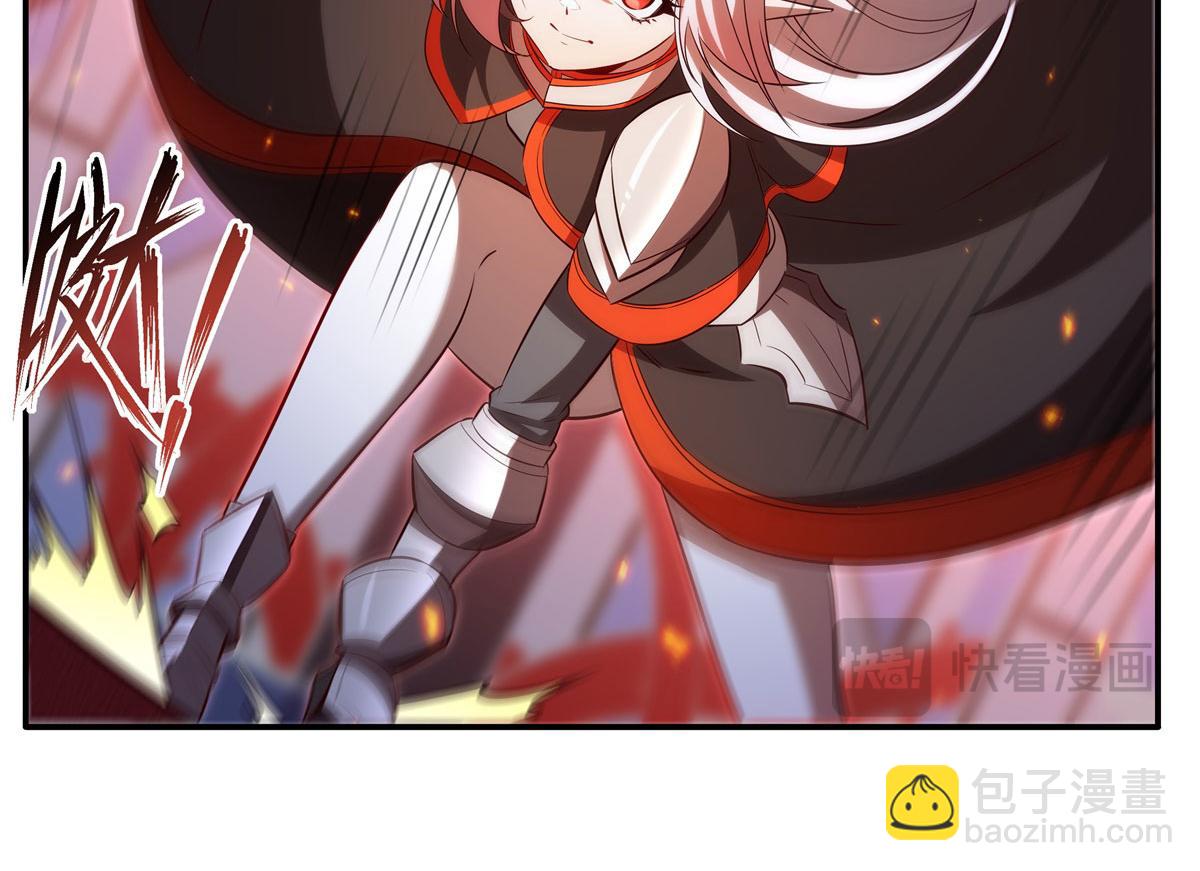 血姬與騎士 - 第361話 覺悟(2/3) - 7