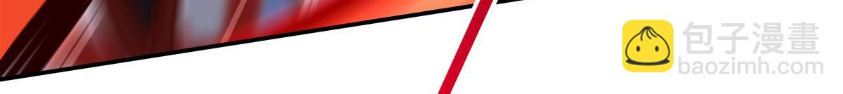 血姬與騎士 - 第361話 覺悟(2/3) - 2