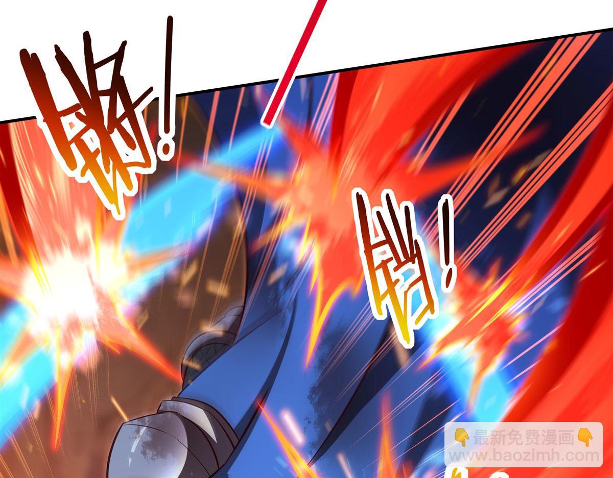 血姬與騎士 - 第361話 覺悟(2/3) - 3