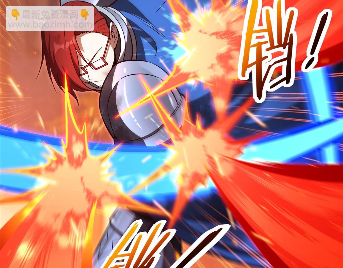 血姬與騎士 - 第361話 覺悟(2/3) - 4