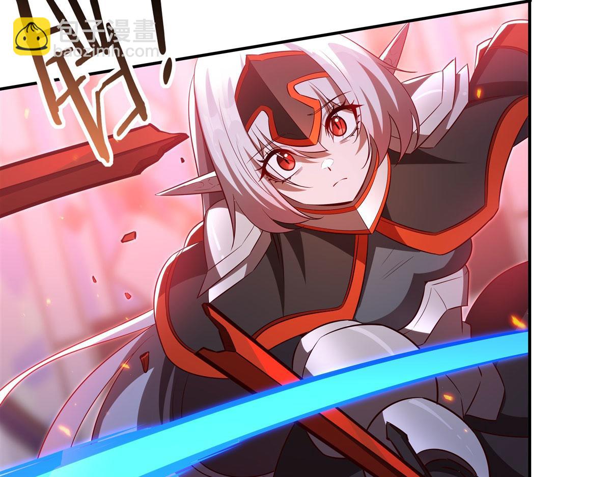 血姬與騎士 - 第361話 覺悟(2/3) - 3