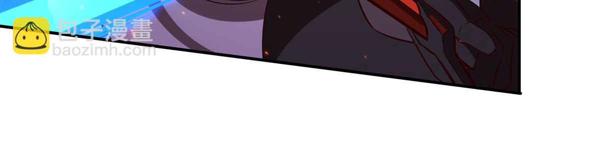 血姬與騎士 - 第361話 覺悟(2/3) - 4