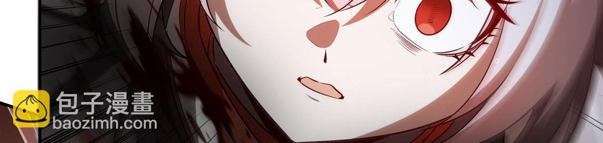 血姬與騎士 - 第361話 覺悟(2/3) - 6