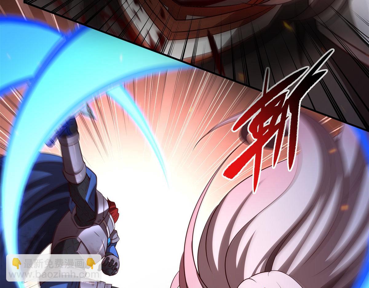 血姬與騎士 - 第361話 覺悟(2/3) - 7