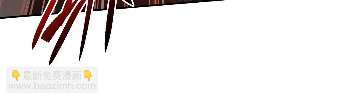 血姬與騎士 - 第361話 覺悟(2/3) - 2