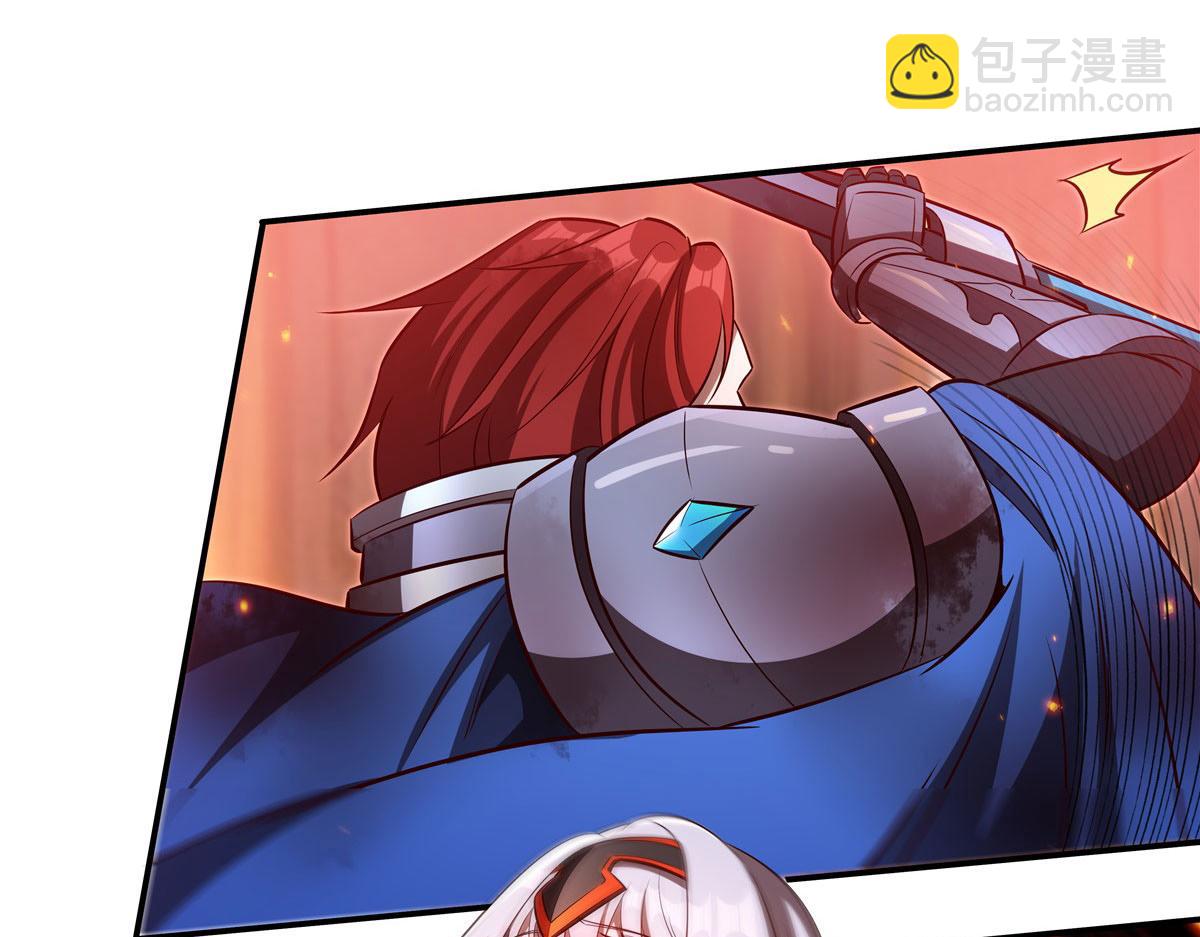 血姬與騎士 - 第361話 覺悟(2/3) - 3