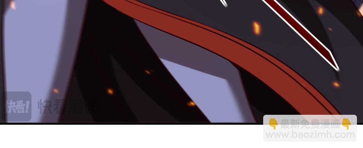 血姬與騎士 - 第361話 覺悟(2/3) - 6