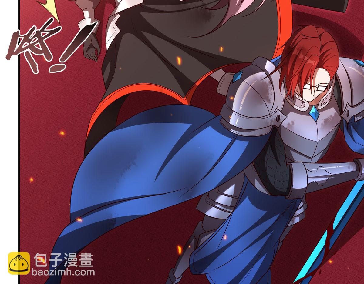 血姬與騎士 - 第361話 覺悟(2/3) - 8