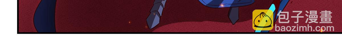 血姬與騎士 - 第361話 覺悟(2/3) - 1