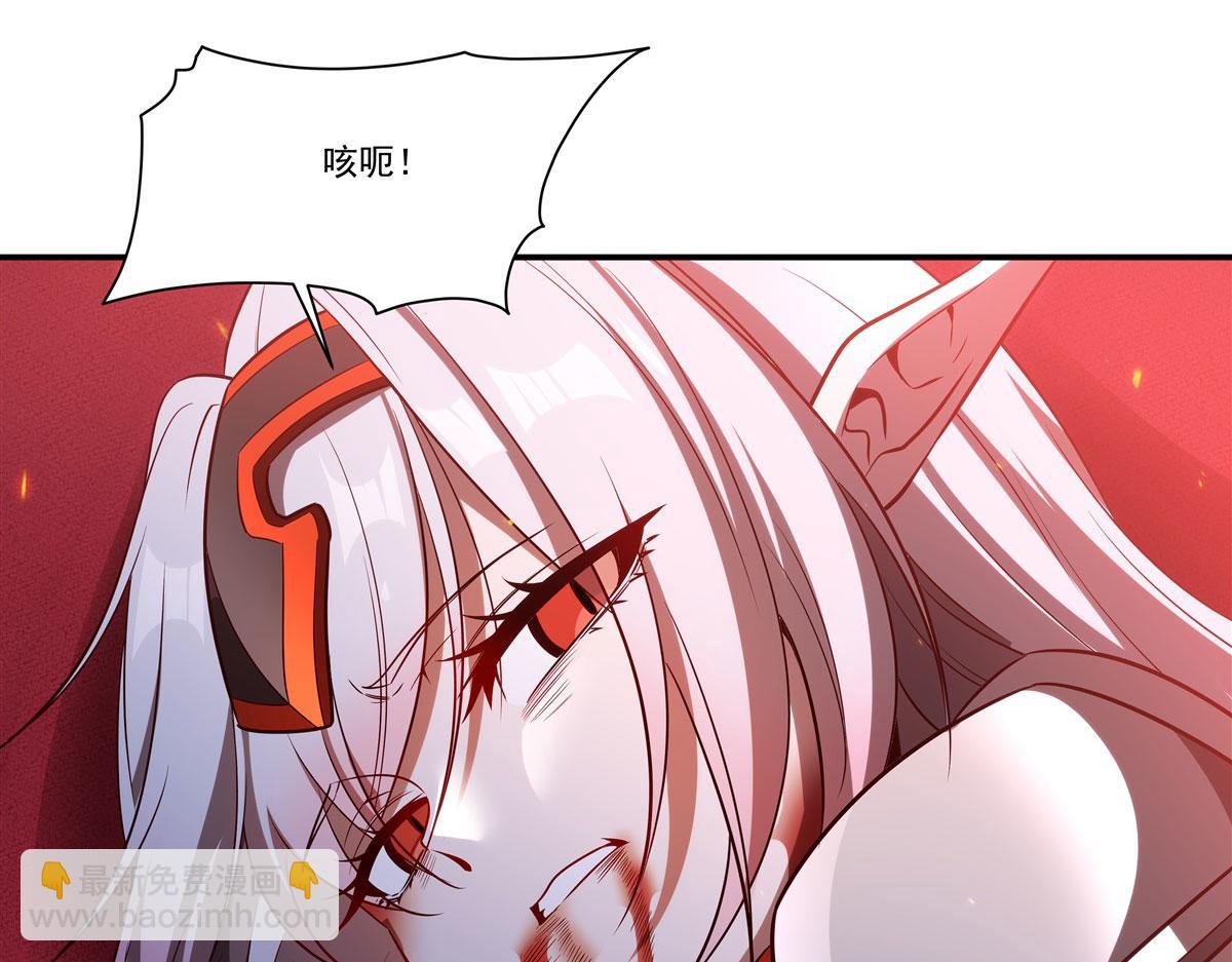 血姬與騎士 - 第361話 覺悟(2/3) - 2