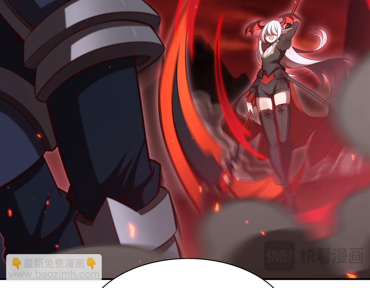 血姬與騎士 - 第363話 靈魂之戰(3/3) - 7