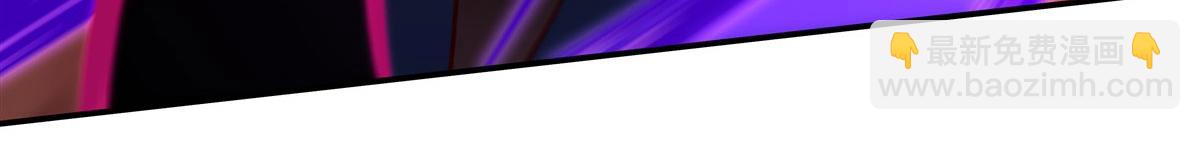 血姬與騎士 - 第363話 靈魂之戰(3/3) - 3