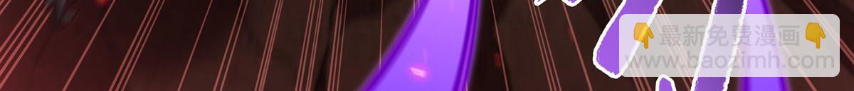 血姬與騎士 - 第363話 靈魂之戰(3/3) - 8