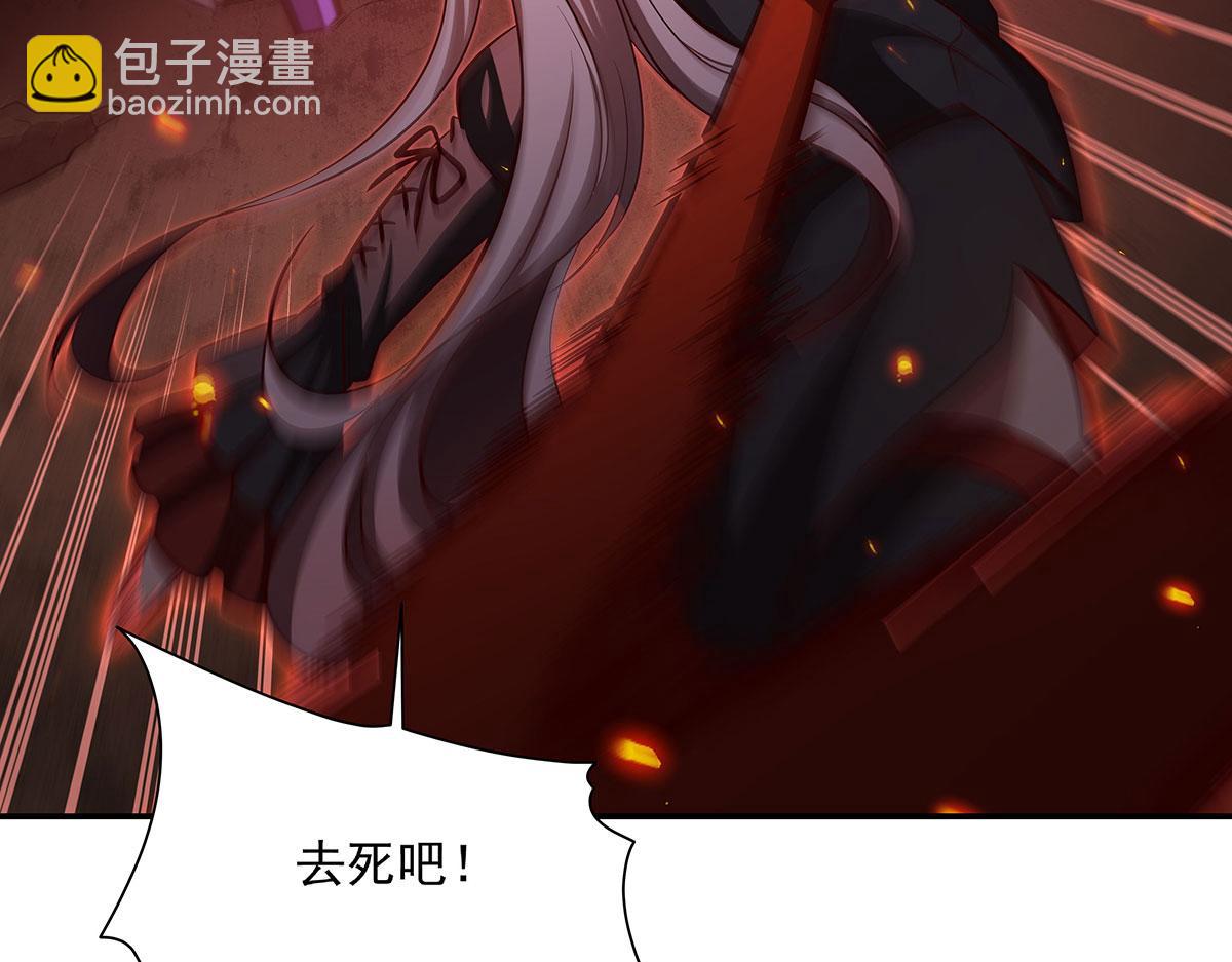 血姬與騎士 - 第363話 靈魂之戰(3/3) - 1